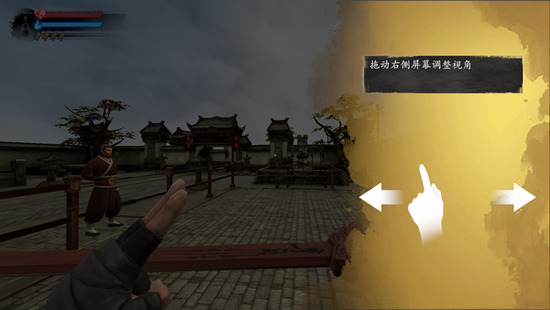 �����м��޾�ج��6�ƽ������-�����м��ƽ�����ذ�װ���ò˵�v2.0.0