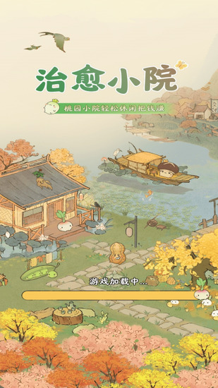 ����СԺ׬Ǯ������