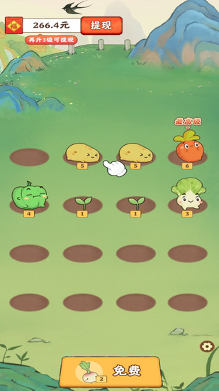 ����СԺ׬Ǯ��Ϸ����-����СԺ��Ϸ���������v1.1.7