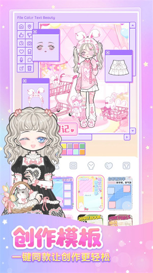 װ����Ů�ƽ���·�ȫ�������޹�����޽��