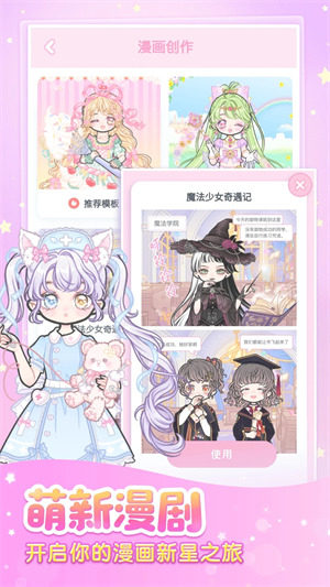 װ����Ů�ƽ���·�ȫ�������޹�����޽��