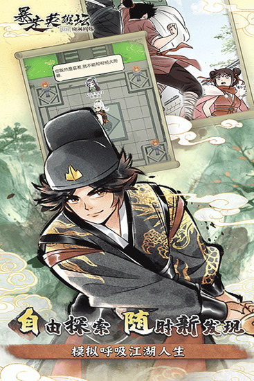 ����Ӣ��̳���޽���999999�ƽ�