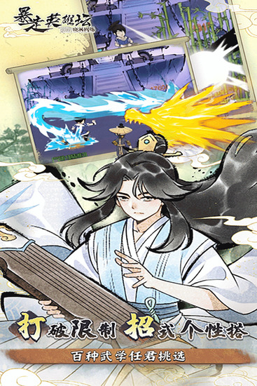 ����Ӣ��̳���޽���999999�ƽ�