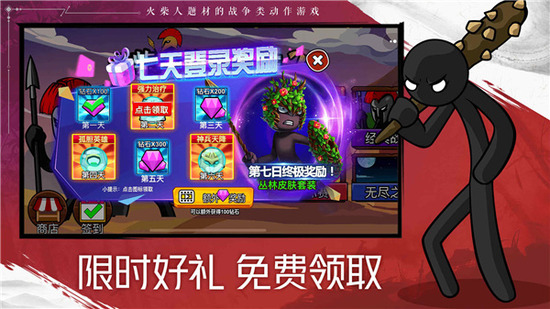 �����ս���Ų�2���ù��ܲ˵�����-�����ս���Ų�2����۹�����mod�˵���������v2024.1.0