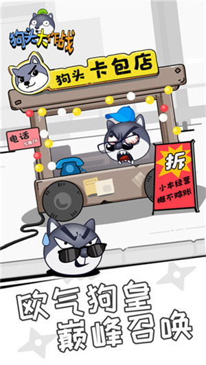 ��ͷ����ս����mod�˵�����-��ͷ����ս���޽����ʯ���ƽ��(����ʵ����֤)v2.01.03