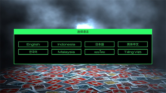 ftp://yx99.xy58.net/202601/20260109/id.samel.projectblade.apk