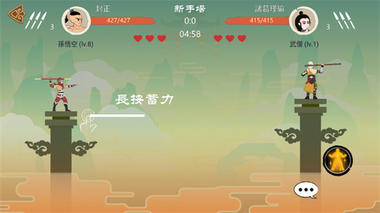 标枪王者破解版无限金币钻石内置菜单-标枪王者游戏破解版下载v1.9