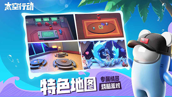 ̫���ж����޽����ƽ��-̫���ж����޽����������������v1.60.13.001