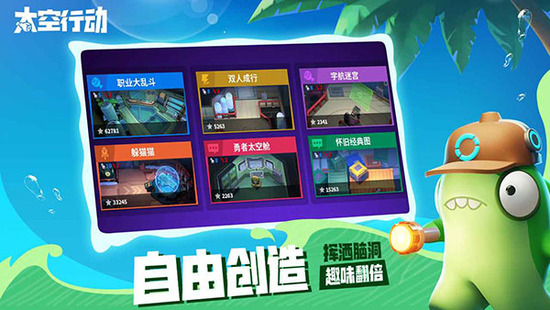 ̫���ж����޽����ƽ��-̫���ж����޽����������������v1.60.13.001