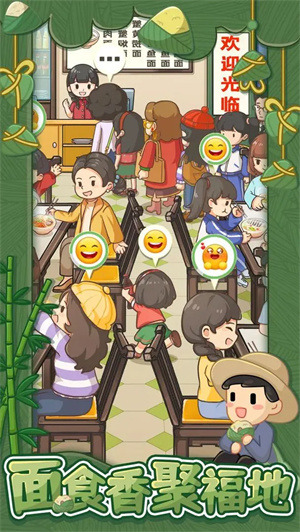 �ְֵ�����ƽ�����޳�Ʊ������ʯ�޹��