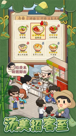 �ְֵ�����ƽ�����޳�Ʊ������ʯ�޹��