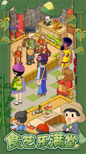 �ְֵ�������޽��������ʯ������Դ-�ְֵ�����ƽ�����޽����������v5.3.10