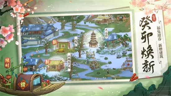 ��Դ���ƽ����Ϸ���޽����ʯ�氲׿��Ϸ