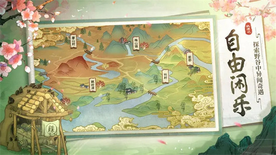 ��Դ���ƽ������˼������ׯ-��Դ��999999ͭǮ���������Դ��׿��v2.0.20