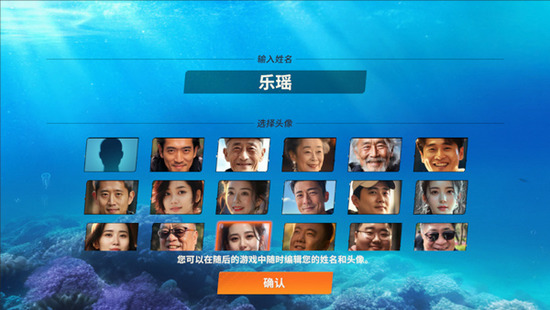 ���ֵ����ʦ�ڹ��汾����-���ֵ����ʦ�ƽ�����޽����ʯ����v1.0.0.92716