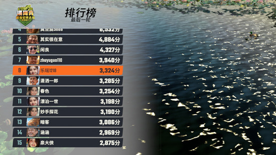 ���ֵ����ʦ�ڹ��汾����-���ֵ����ʦ�ƽ�����޽����ʯ����v1.0.0.92716