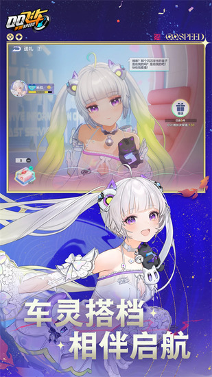 qq�ɳ��ƽ��������ʯ����