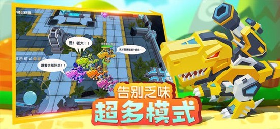 ССӢ���ƽ����Ϸ���ò˵�-ССӢ��(�ڹ��ƽ��)������֤������v1.0.1