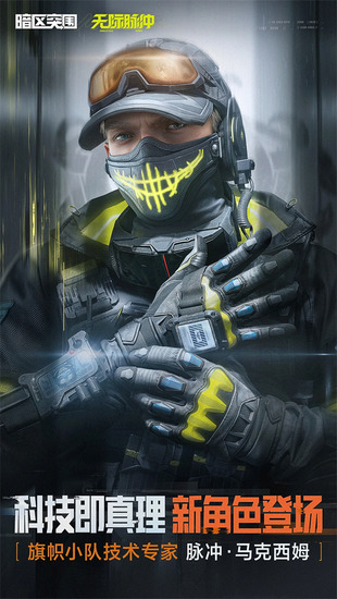 ����ͻΧ�ƽ������