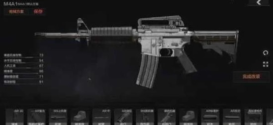 ����ͻΧ�ƽ���������ޱ�-����ͻΧ�ƽ�����޿ƶ�������v1.0.118.118