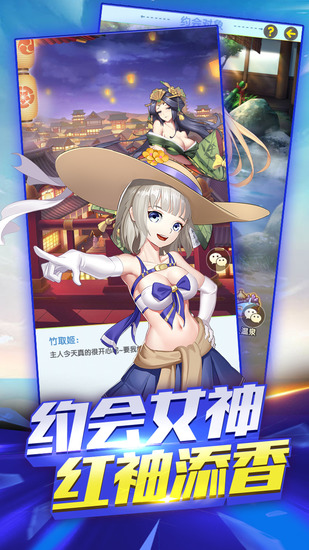 ��ң�������������ƽ��-��ң��������ȫ�����������v3.1.0.00010024