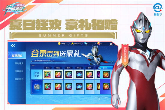 ����������Ӣ���ڹ����޳�ֵ��