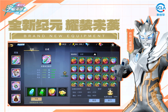 ����������Ӣ���ڹ����޳�ֵ��