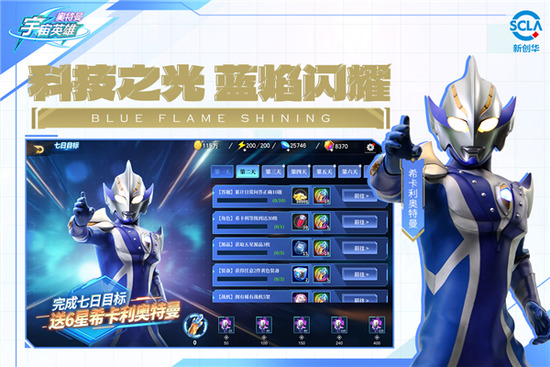 ����������Ӣ��(�ƽ��)���ذ�װ-����������Ӣ���ڹ����޳�ֵ��2026����v1.0.6