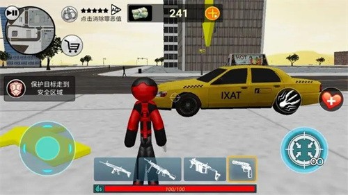 ���������Ӣ��2(�ƽ��)-���������Ӣ��2�ƽ��2026����v3.4.4