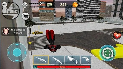 ���������Ӣ��2�ƽ�����޽�Һ���ʯ����