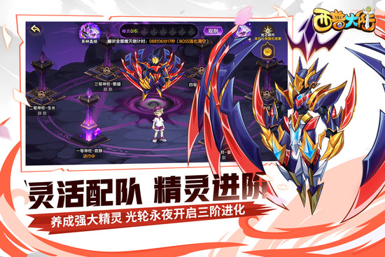 ���մ�½�����ƽ��