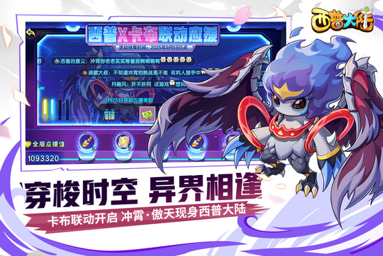 ���մ�½�ڹ��������-���մ�½�����������ײ˵��ƽ������APP����v1.5