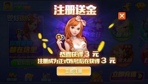 ��������2021���°�