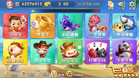 ��������2021���°�