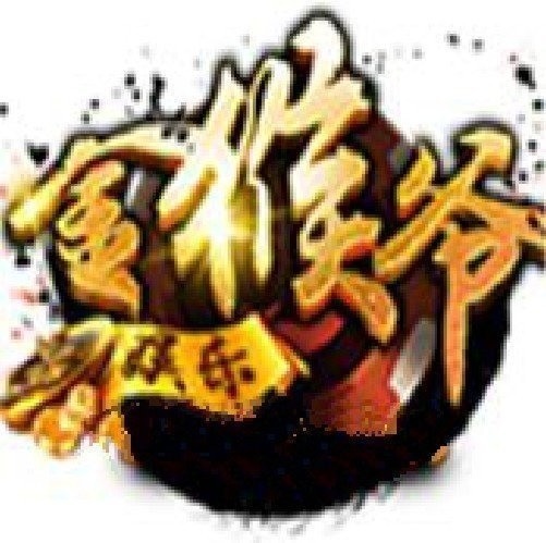 ���ү����  v1.7���°�