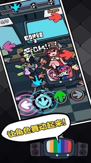 �����ս��������������ʯ-�����սȫģ��Fight�޹�������v3.6