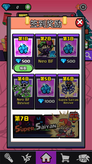 �����ս��������������ʯ-�����սȫģ��Fight�޹�������v3.6