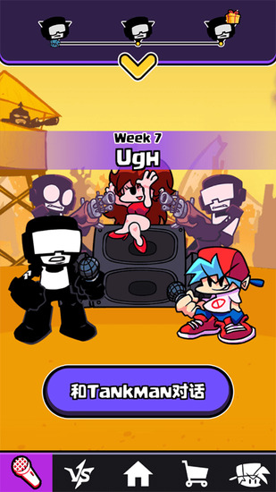 �����ս��������������ʯ-�����սȫģ��Fight�޹�������v3.6