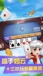 �ٷ��������Ϸ