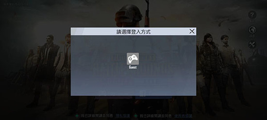 PUBG�������ƽ��ȫƤ��-pubg������������������������v0.19.5