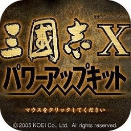 ����־10������ǿ�氲׿�����İ�