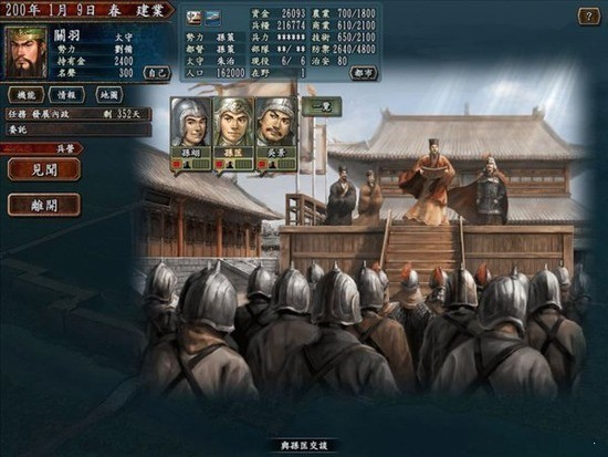 ����־10�ƽ�����ò˵�-����־10������ǿ�氲׿�����İ�����v2.0