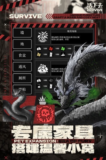 ����ȥ�ƽ���������ײ˵��������õ�-����ȥ�ƽ���������õ�����v9.35