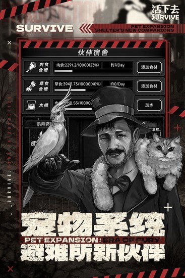 ����ȥ�ƽ���������ײ˵��������õ�-����ȥ�ƽ���������õ�����v9.35