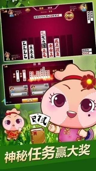 ���ݻ���