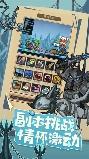 �����������ƽ�����ò˵�