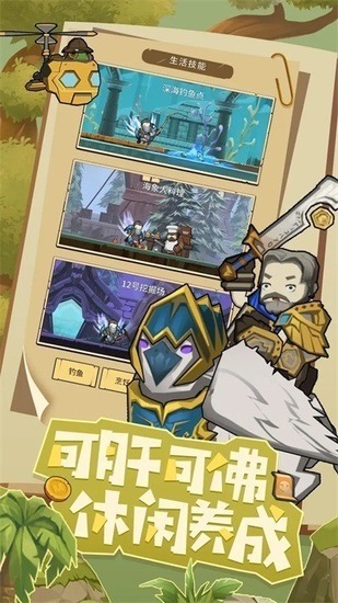 �����������ƽ�����ò˵�