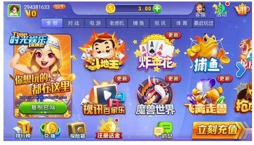 ʱ������ƻ�����ذ�װ