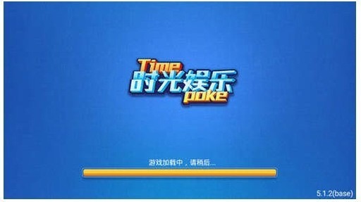 ʱ������ƻ�����ذ�װ