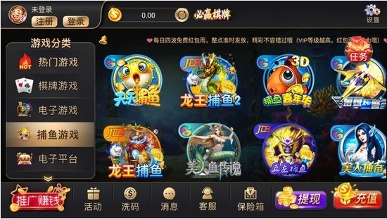 ��Ӯ����9965�ٷ���